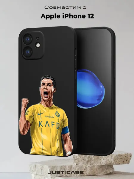 Принт-бутик Чехол на iPhone 12 с принтом Криштиану Роналду