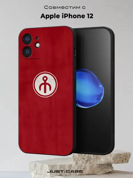 Принт-бутик Чехол на iPhone 12 с принтом Флаг Ногайский