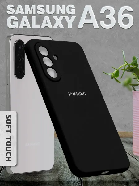 Samsung Чехол на A36 5G силиконовый противоударный