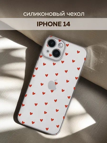 Capsi Case Чехол на Apple iPhone 14 с сердечками
