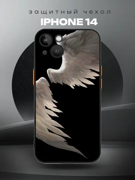 RR Case Чехол на IPHONE 14 силиконовый с принтом Крылья