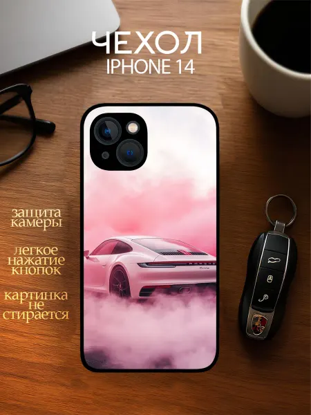 YOUR CASE STUDIO Чехол на Айфон 14 с принтом порш