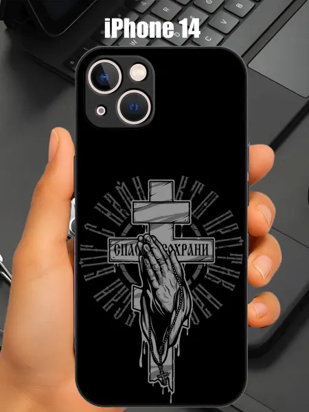CaseONEshop Чехол на iphone 14 с принтом крест