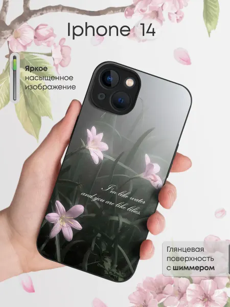 TiA MaX Чехол на iPhone 14 с принтом Лилии