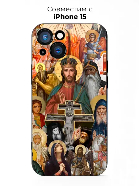 ABX-case Чехол на Apple Iphone 15 православный