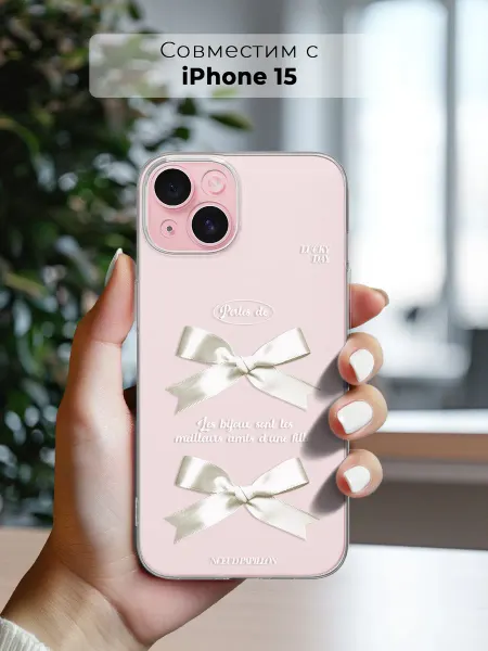 ANP Case Чехол на Apple Iphone 15 с Бантиками