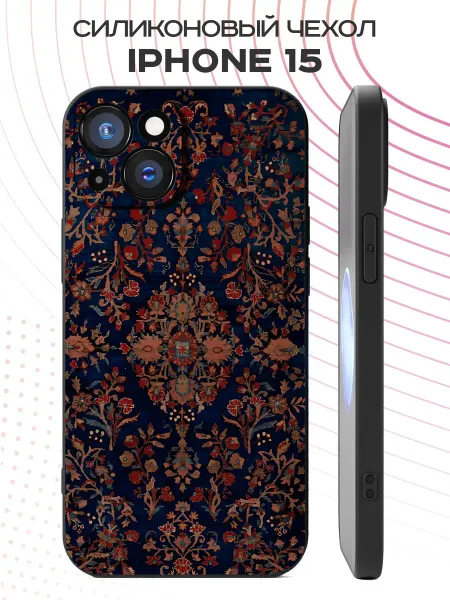 FACTORIA Чехол на Apple Iphone 15 с принтом Ковер
