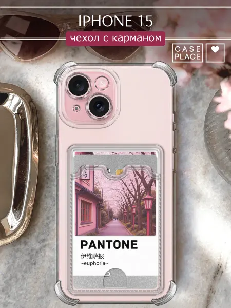 Case Place Чехол на iPhone 15 с картой pinterest