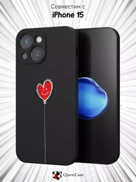 QuestCase Чехол на Iphone 15 с принтом Любовь