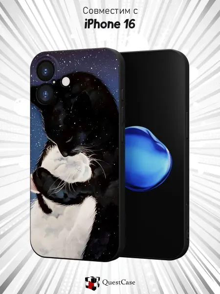 QuestCase Чехол на Apple IPhone 16 с принтом Котики