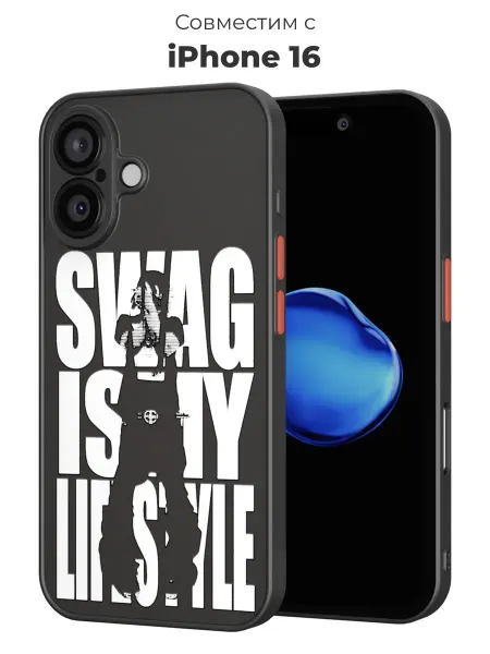 ESSE CASE Чехол Бампер на iPhone 16 мужской