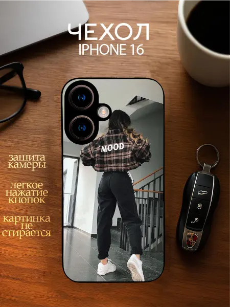 YOUR CASE STUDIO Чехол на Айфон 16 с принтом Девушка