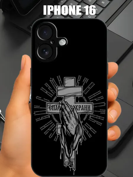 CaseONEshop Чехол на iphone 16 с принтом крест