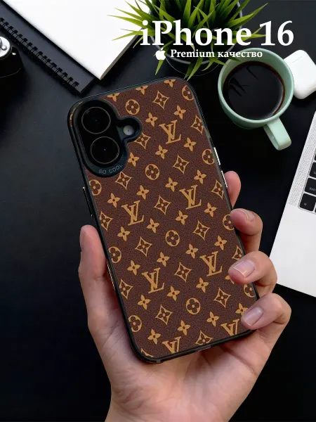Чехол на iphone 16 с принтом Louis Vuitton
