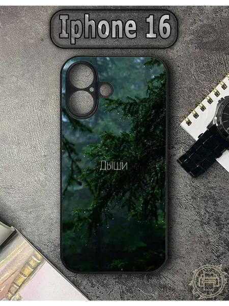 TypoPrint Чехол на iPhone 16 с принтом Деревья