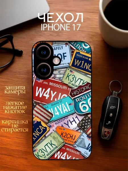 YOUR CASE STUDIO Чехол на Айфон 17 с принтом Обои