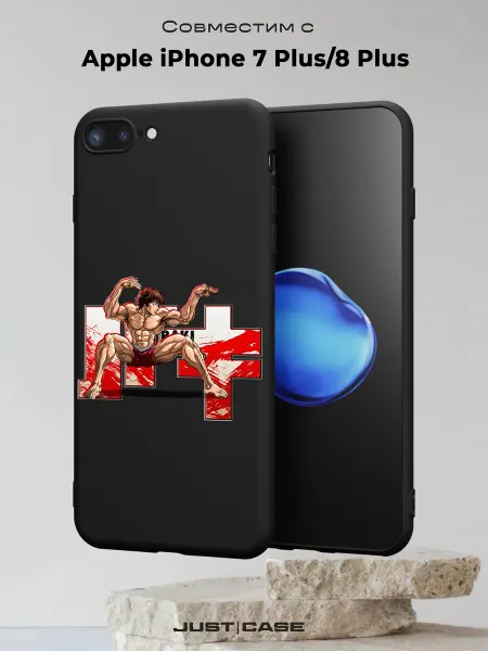 Принт-бутик Чехол на iPhone 7 plus и 8 plus с принтом Баки Ханма