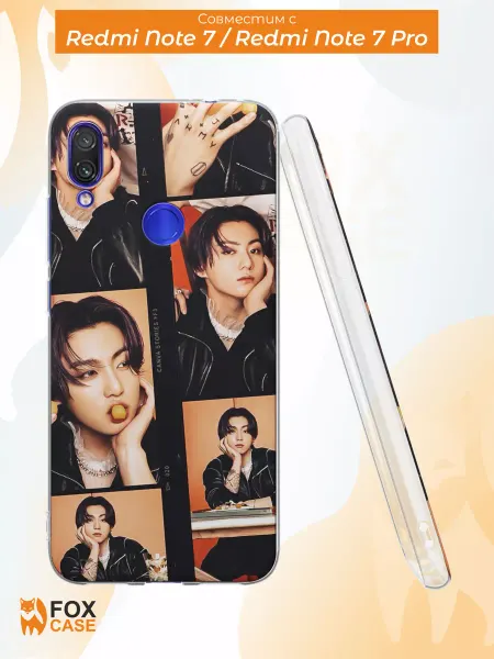 Fox Case Чехол на Xiaomi Redmi Note 7 с принтом BTS