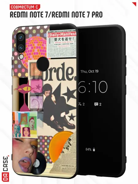DACase Чехол на Redmi Note 7 с принтом y2k