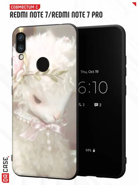 DACase Чехол на Redmi Note 7 с принтом Овечка