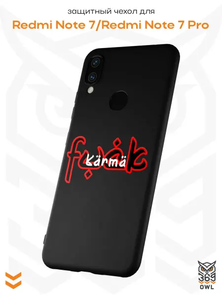 OWL369 Чехол на Xiaomi Redmi Note 7 с принтом Карма