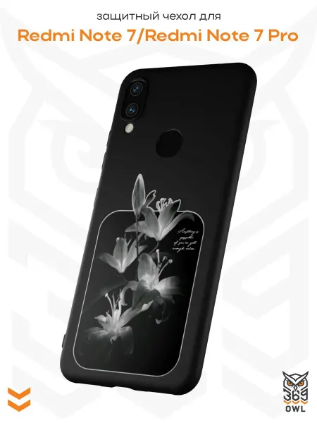 OWL369 Чехол на Xiaomi Redmi Note 7 с принтом Лилии