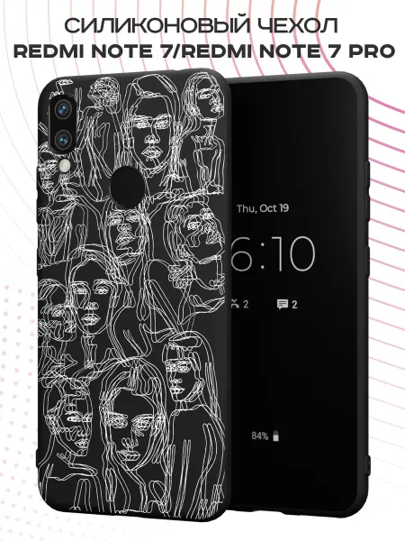 PBl store Чехол на Xiaomi Redmi Note 7 с принтом для девушек