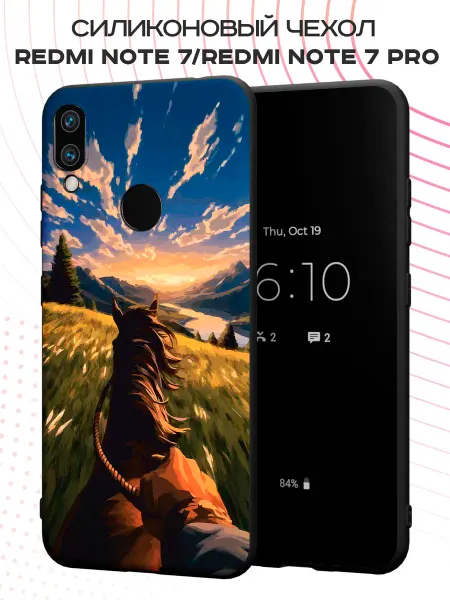PBl store Чехол на Xiaomi Redmi Note 7 с принтом Лошадь