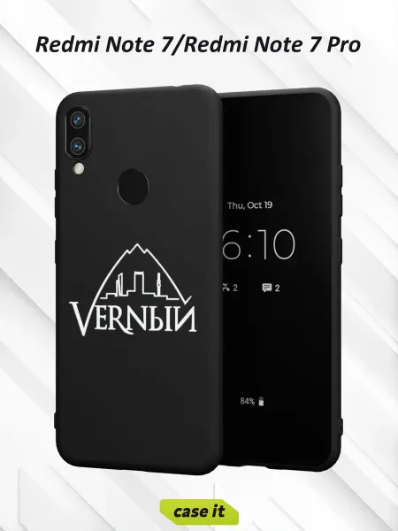 Case it Чехол на Redmi Note 7с принтом Верный