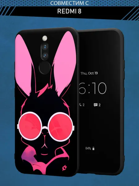 Abal Case Чехол на Redmi 8 с принтом y2k