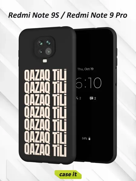Case it Чехол на Redmi Note 9S и 9 Proс принтом QAZAQ TILI