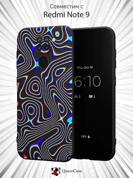 QuestCase Чехол на Xiaomi Redmi Note 9 с принтом Абстракция