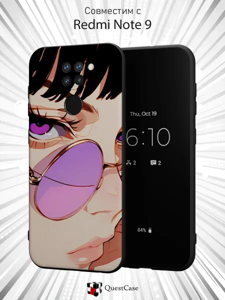 QuestCase Чехол на Xiaomi Redmi Note 9 с принтом Девушка