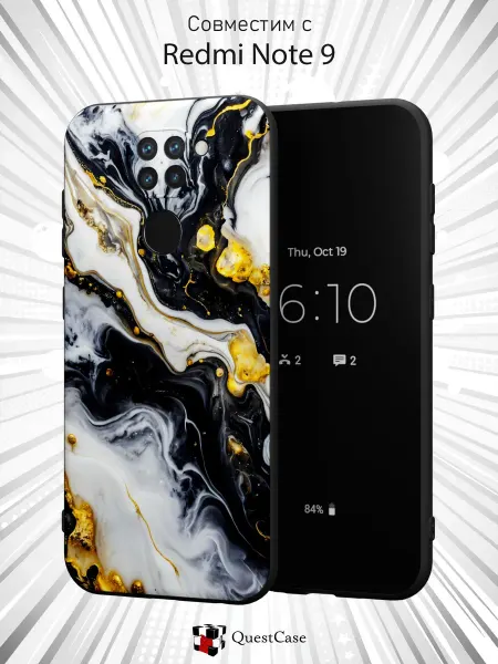 QuestCase Чехол на Xiaomi Redmi Note 9 с принтом Мрамор
