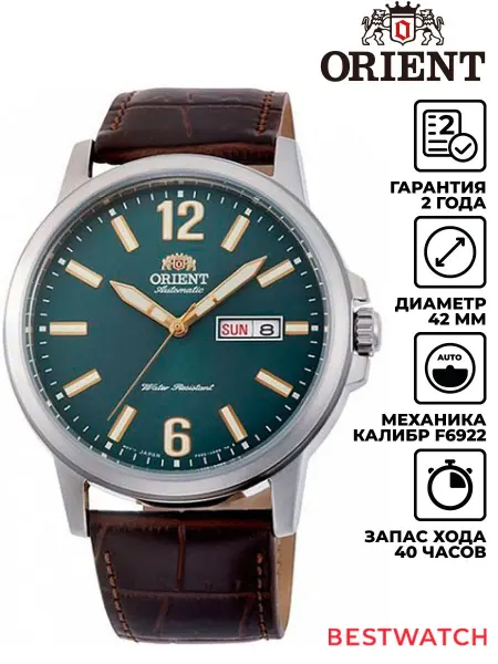 ORIENT Наручные часы Automatic RA-AA0C06E19B
