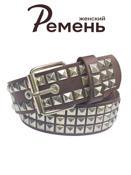 Belt Лили Ремень с заклёпками чёрный y2k