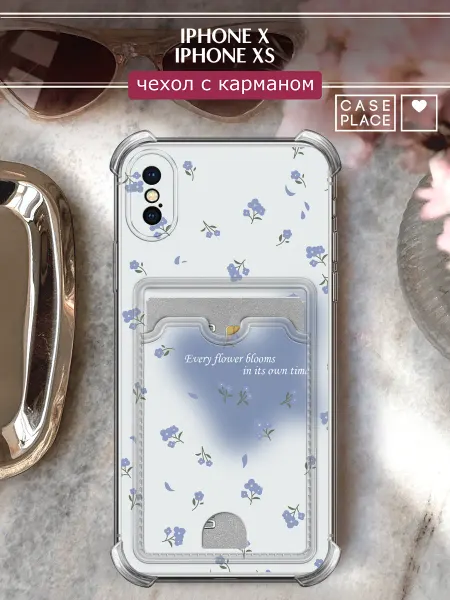 Case Place Чехол на iPhone X iPhone XS с карманом с сердечком