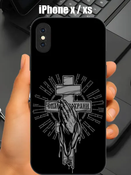 CaseONEshop Чехол на iphone X Xs с принтом крест