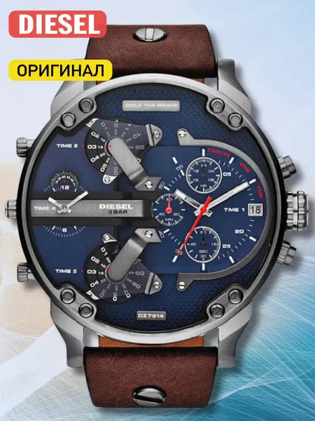 Diesel Часы наручные серебристые Дизель DZ7314 оригинал
