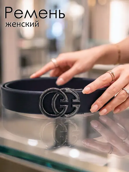 Gu-Er Ремень женский,черный,пряжка металл серебро мат