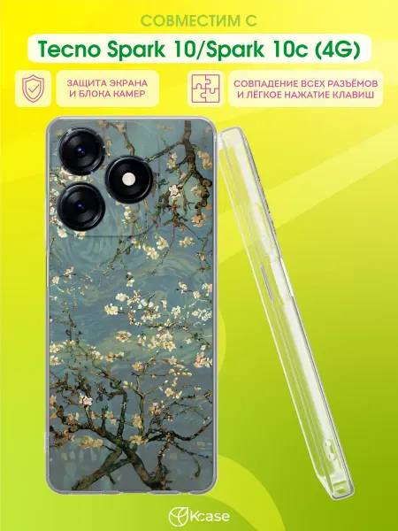Kcase Чехол на Tecno Spark 10 Spark 10c 4G с принтом Сакура
