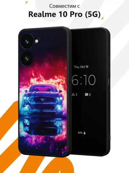 Мобилиус Чехол на Realme 10 Pro (5G) с принтом Ford Mustang