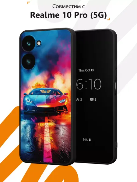 Мобилиус Чехол на Realme 10 Pro (5G) с принтом Lamborghini