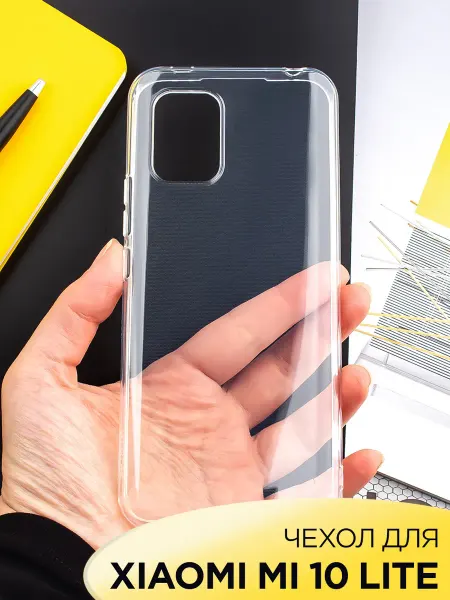 Mobileplus Чехол на Xiaomi Mi 10 LITE 5G прозрачный силиконовый бампер