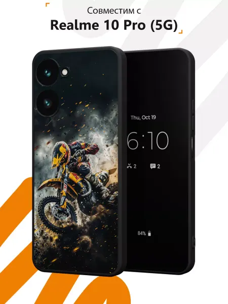 Мобилиус Чехол на Realme 10 Pro (5G) с принтом Мотоспорт