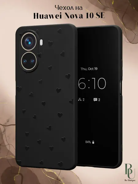 Be Unique Чехол на Huawei Nova 10 SE с принтом Сердечки