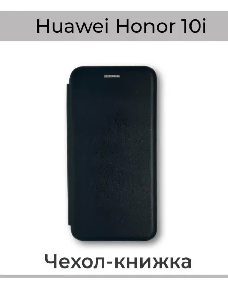 Kambar cases Чехол-книжка на телефон Huawei Honor 10I