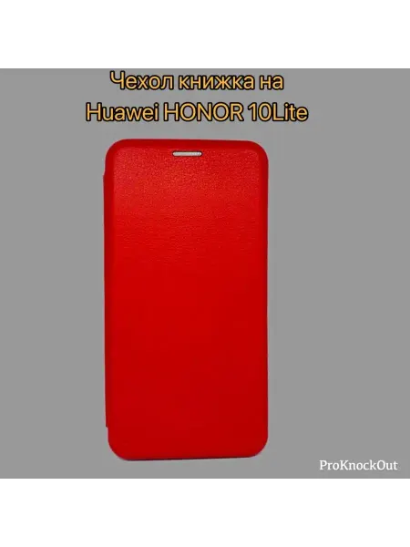 Kambar cases Чехол книжка на Huawei Honor 10Lite Хуавей Хонор 10лайт