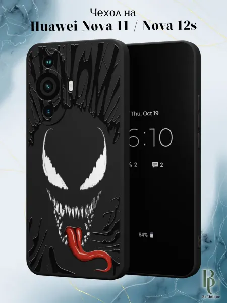 Be Unique Чехол на Huawei Nova 11 Nova 12s Веном