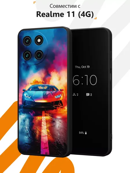 Мобилиус Чехол на Realme 11 (4G) с принтом Lamborghini